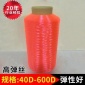 廠家低彈有色滌綸絲50D-**D 有色拷邊線滌綸高彈絲