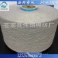 廠家7s支手套再生棉紗 滌棉紗 混紡合股棉紗 全棉紗純棉紗線